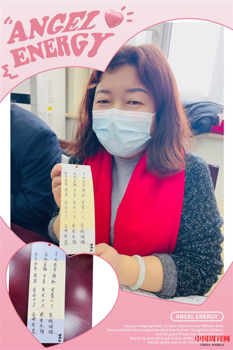 圖片8.png