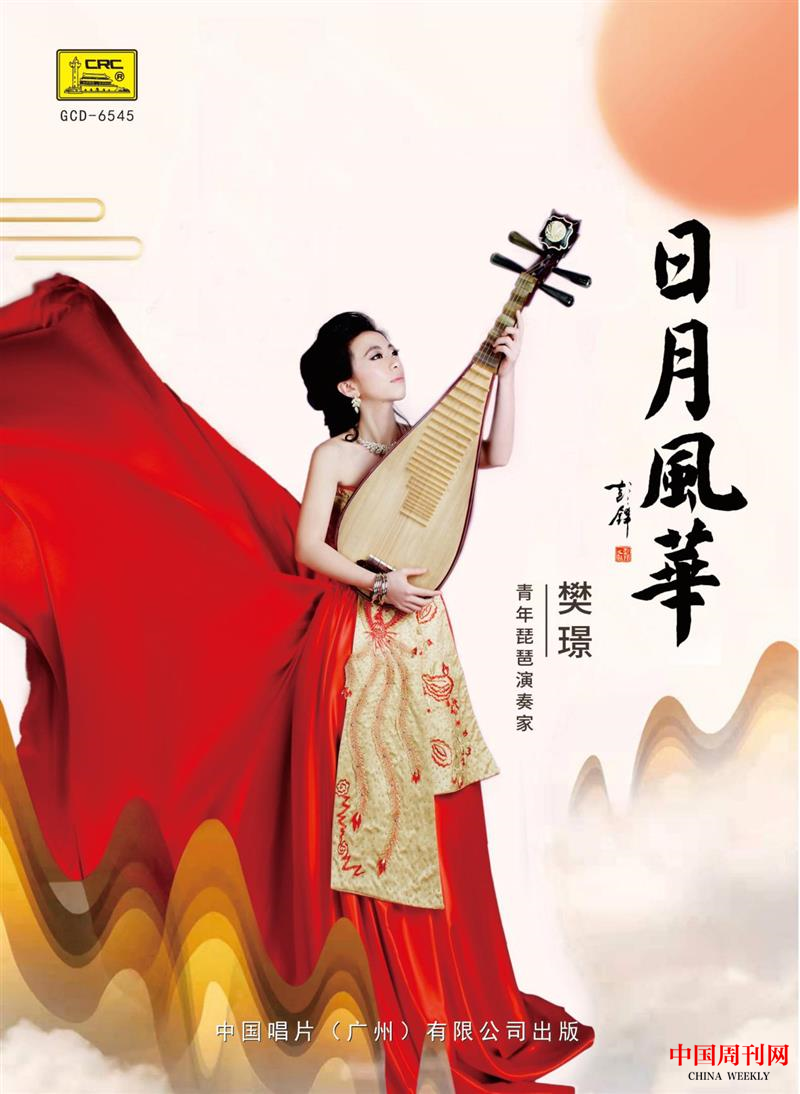 圖片2.png