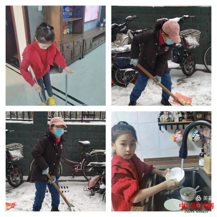 圖片2.png