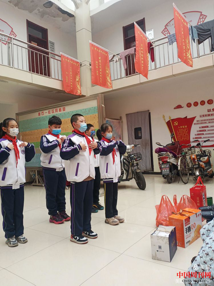 圖片8.png