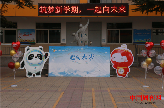 微信截圖_20220304104322.png