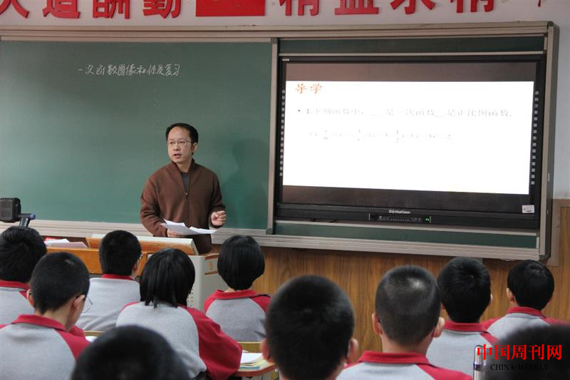 圖片7.png
