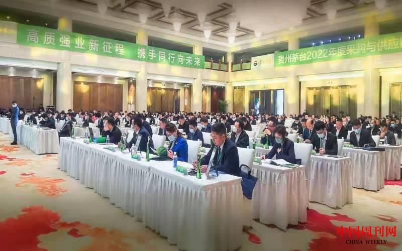微信圖片_20220312202433.jpg