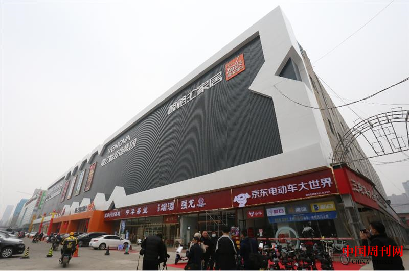 微信截圖_20220314101337.png