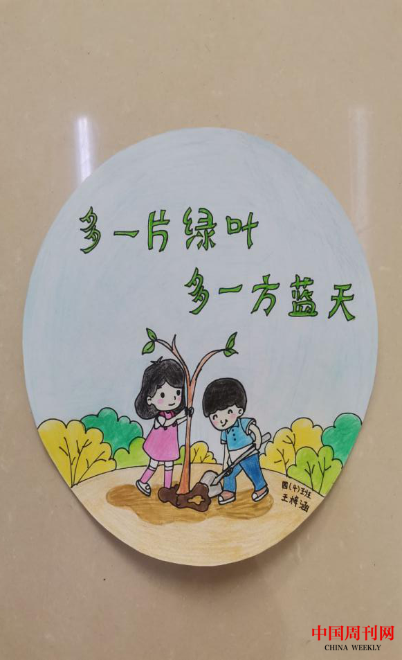 圖片1.png