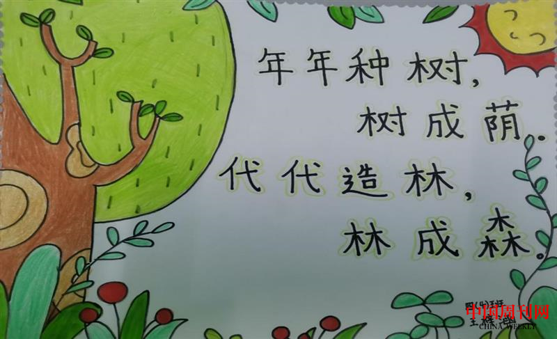 圖片3.png