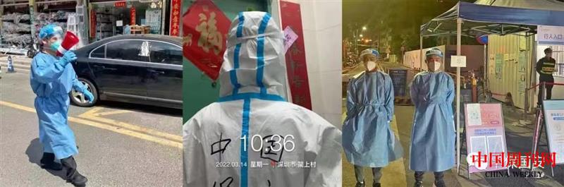 微信圖片_20220317193153.jpg