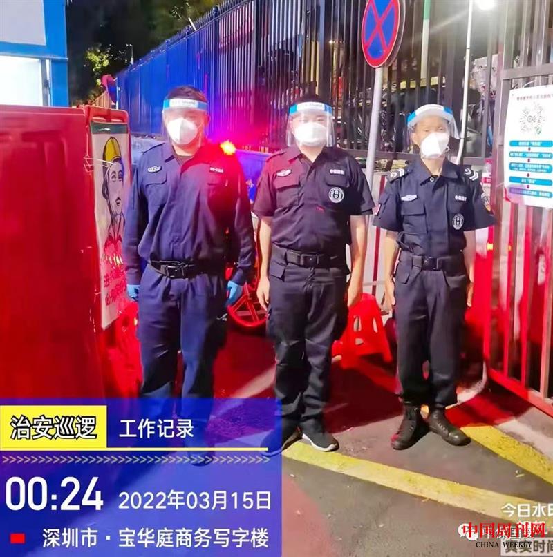 微信圖片_20220317193226.jpg