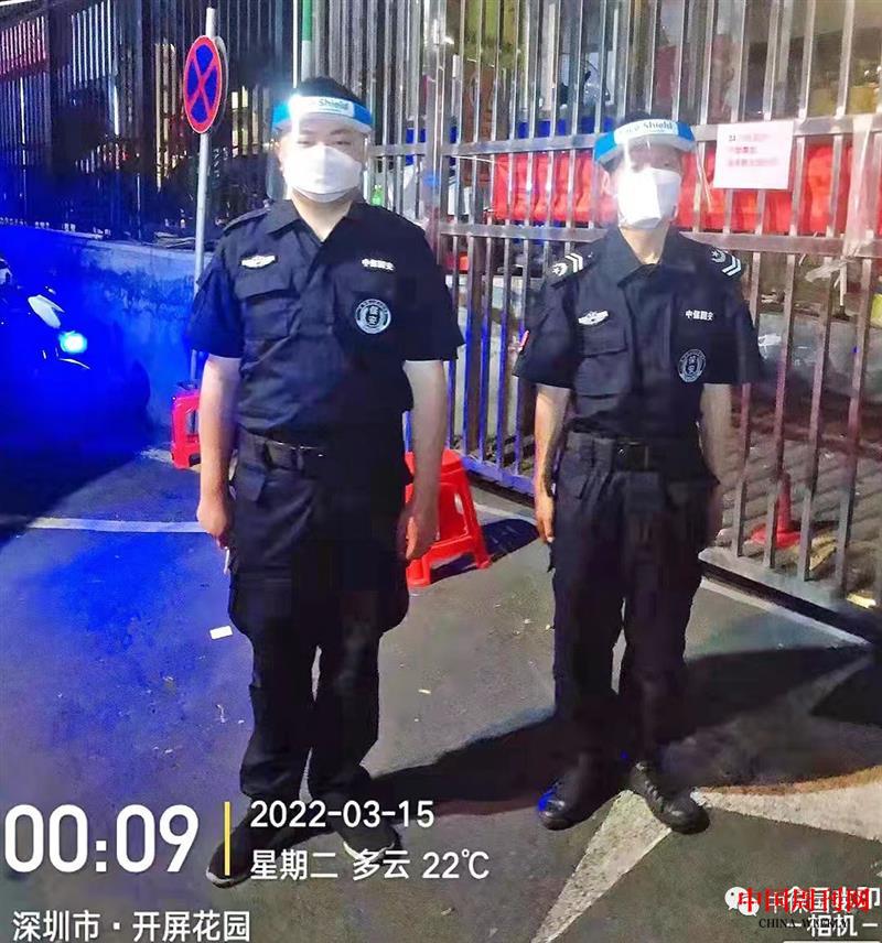 微信圖片_20220317193233.jpg
