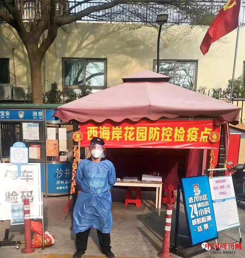 微信圖片_20220317193239.jpg