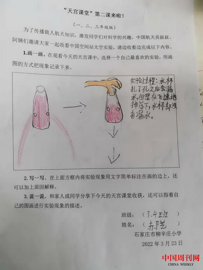 圖片5.png