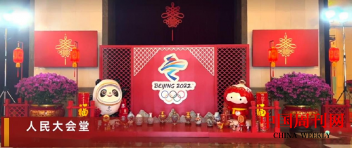 微信圖片_20220329105646.png