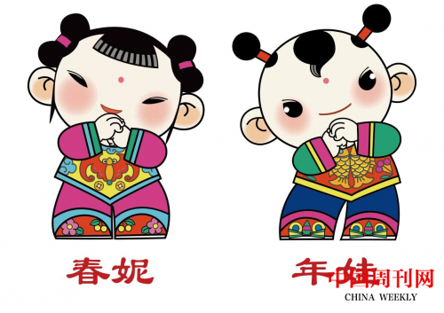 微信圖片_20220329105653.png
