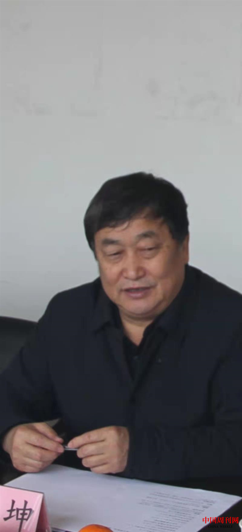 圖片5.png