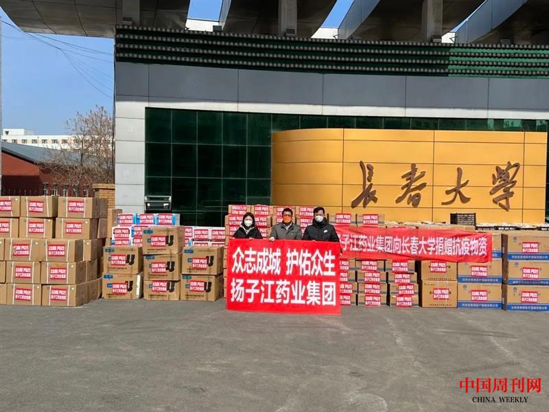 C:\Users\Administrator\Desktop\信陽(yáng).jpg