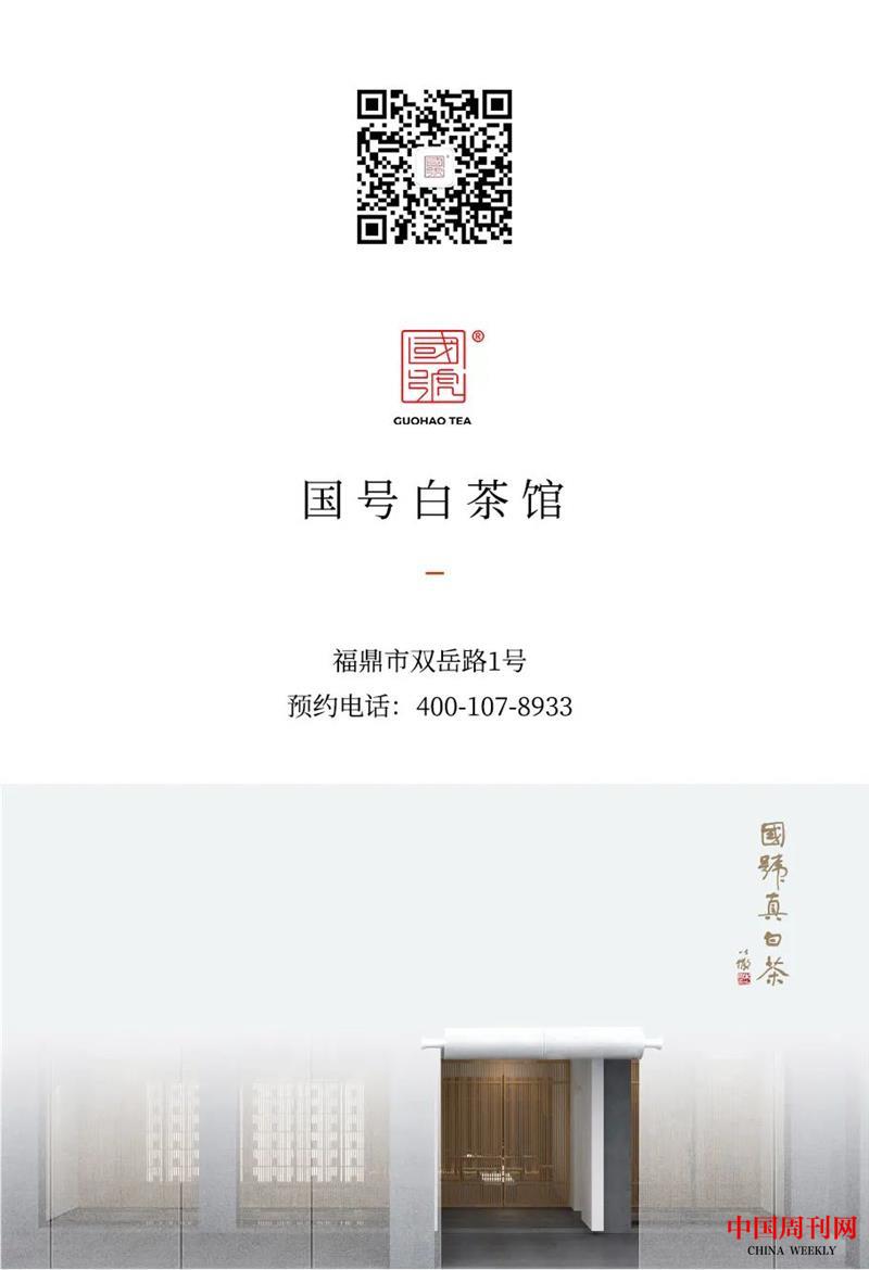 微信圖片_20220411141228.jpg 微信圖片_20220411141228.jpg