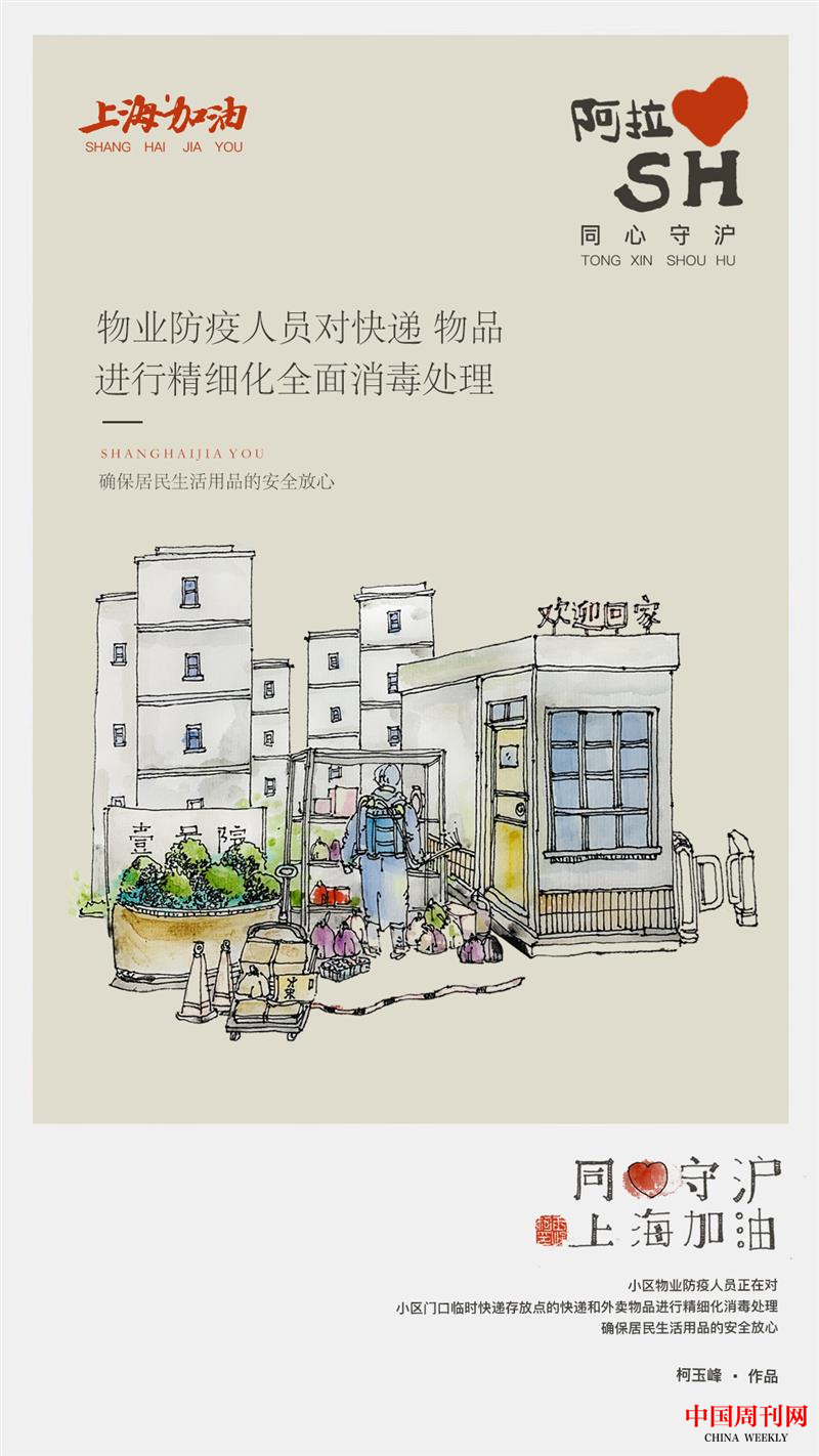 圖片4.png