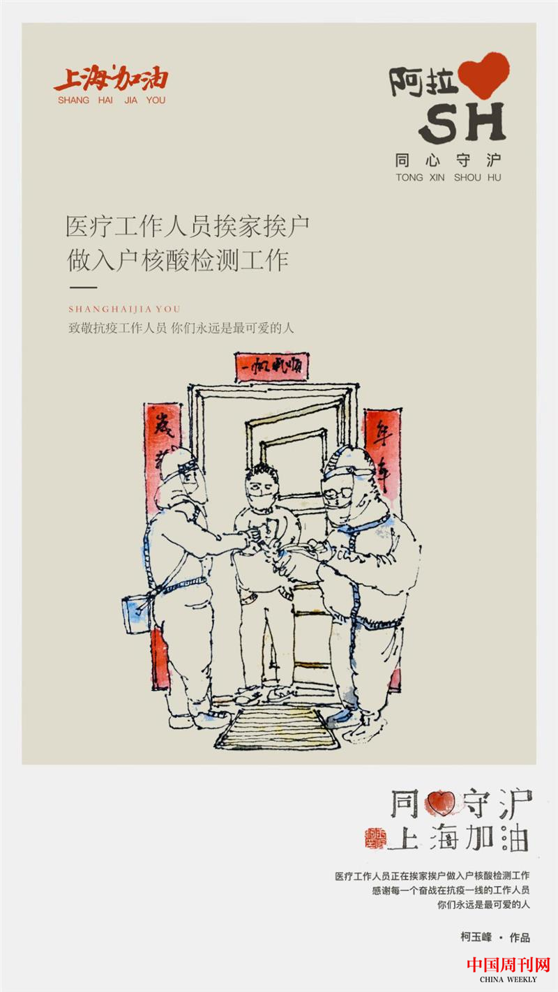 圖片9.png