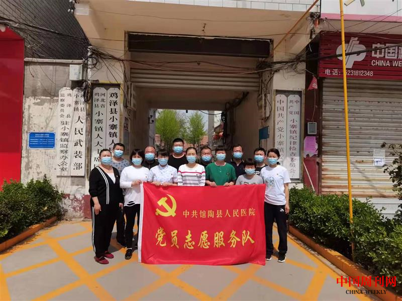 圖片3.png