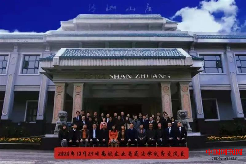 圖片2.png