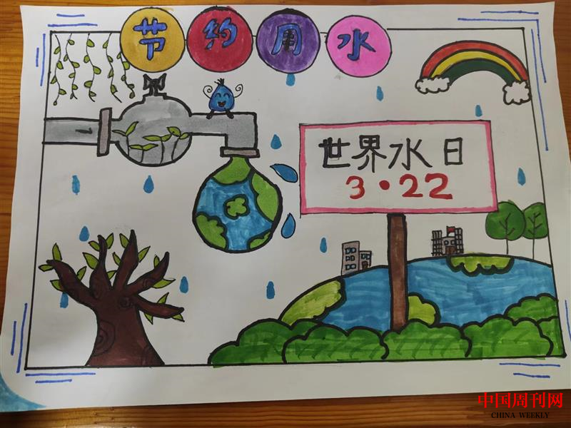 圖片7.png