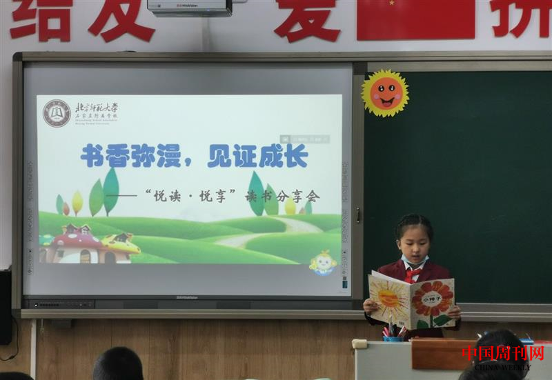 圖片2.png