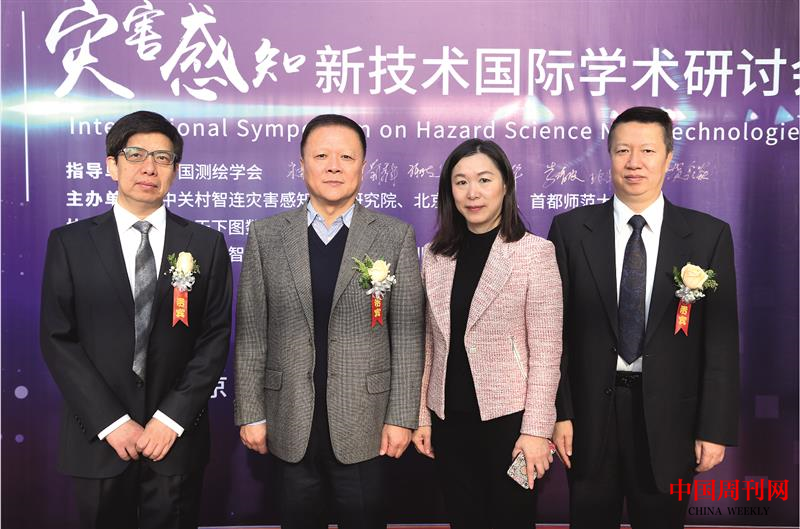 微信截圖_20220809191245.png 微信截圖_20220809191245.png