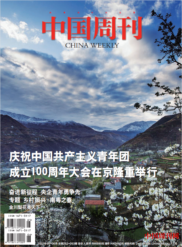 微信圖片_20220913145108.png