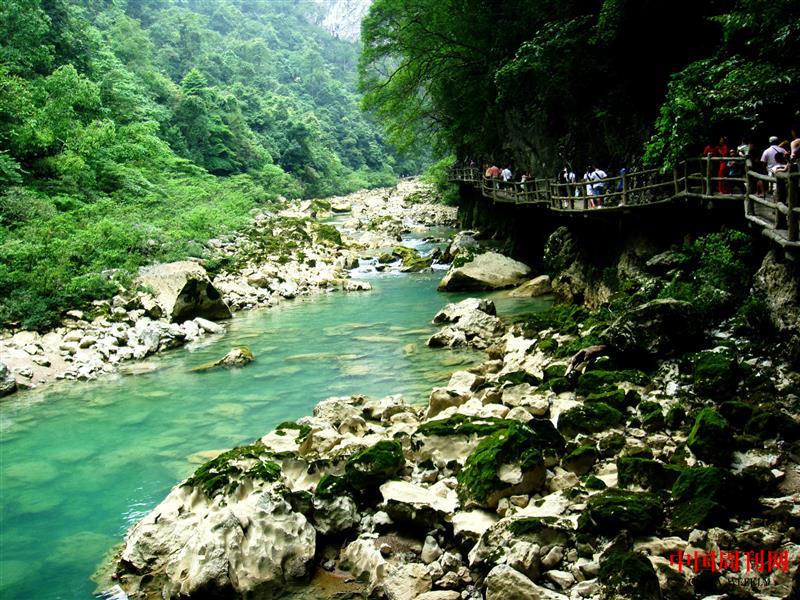 大七孔風(fēng)景區(qū).jpeg 大七孔風(fēng)景區(qū).jpeg