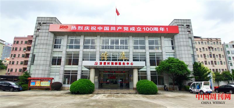 微信圖片_20221124110956.jpg 微信圖片_20221124110956.jpg