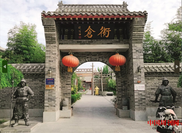 微信截圖_20230307162024.png