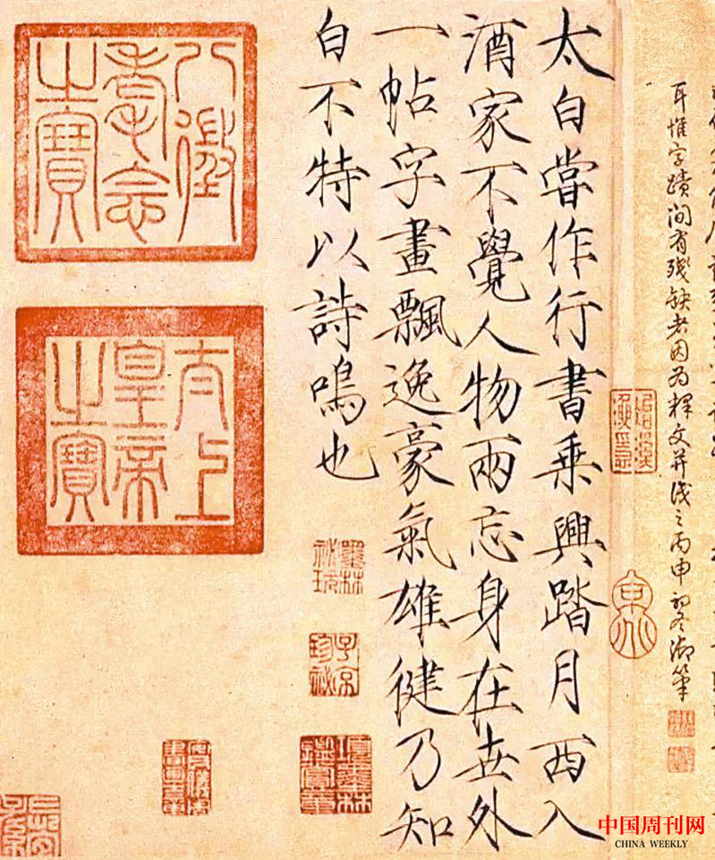 微信圖片_20230321132054.png 微信圖片_20230321132054.png