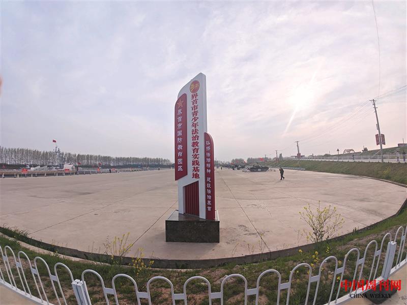 微信圖片_20230423150020.jpg 微信圖片_20230423150020.jpg