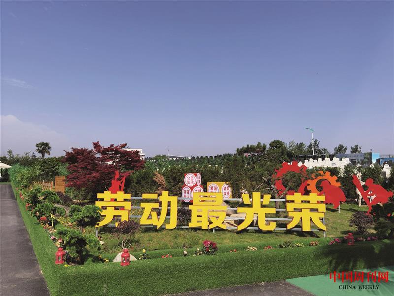 微信圖片_20230508085900.jpg 微信圖片_20230508085900.jpg