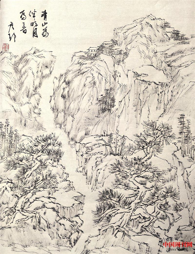 微信圖片_20230404164652.jpg 微信圖片_20230404164652.jpg
