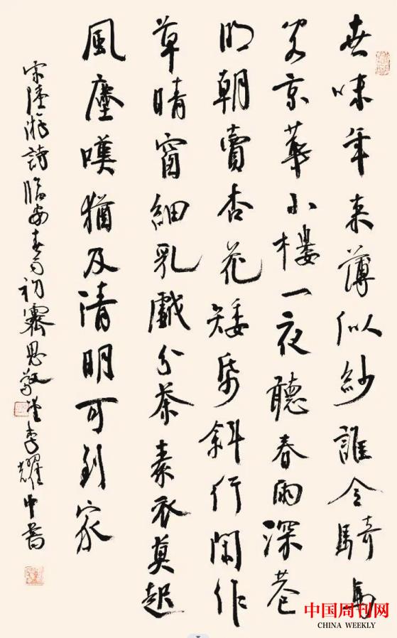 微信截圖_20230606104558.jpg 微信截圖_20230606104558.jpg