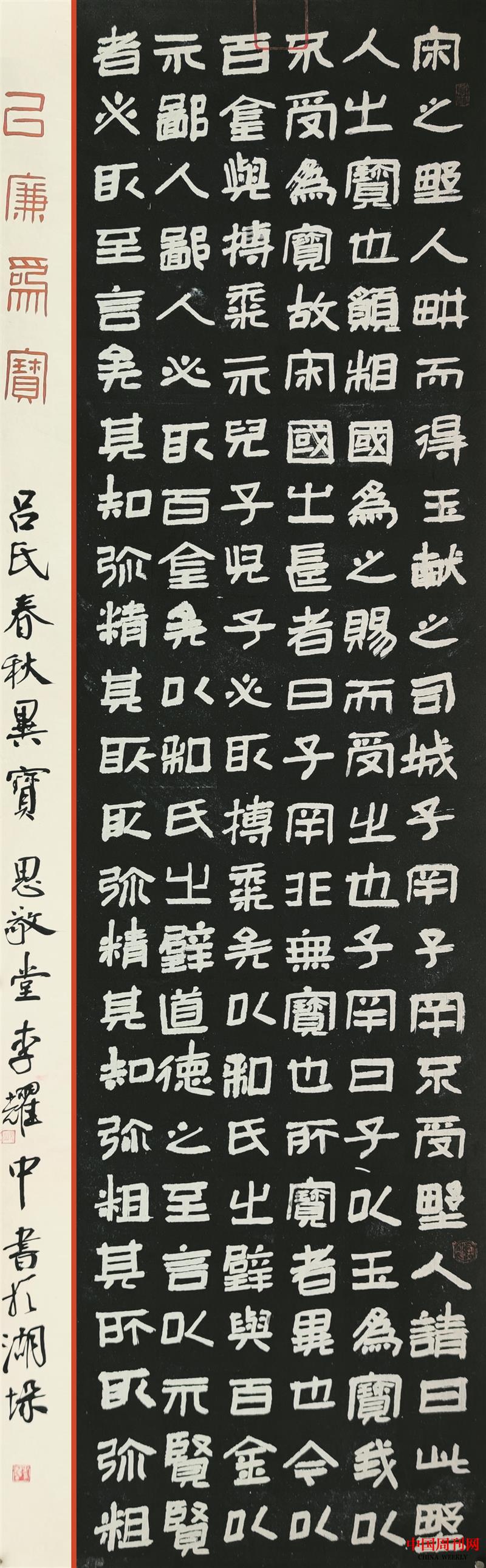 微信圖片_20230518170719.jpg 微信圖片_20230518170719.jpg