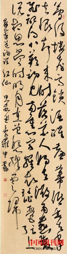 微信截圖_20230606110543.jpg 微信截圖_20230606110543.jpg