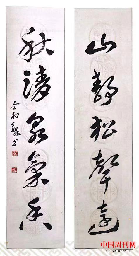 微信圖片_20230209111746.jpg
