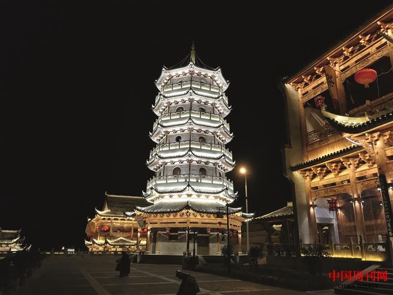 攝圖網(wǎng)_501572027_貴州都勻茶博園銀塔(企業(yè)商用).jpg 攝圖網(wǎng)_501572027_貴州都勻茶博園銀塔(企業(yè)商用).jpg