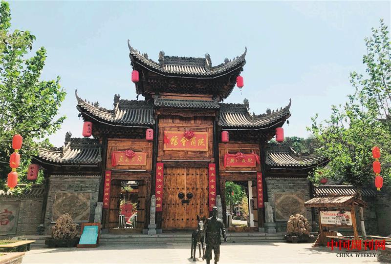 陜商會(huì)館.jpg