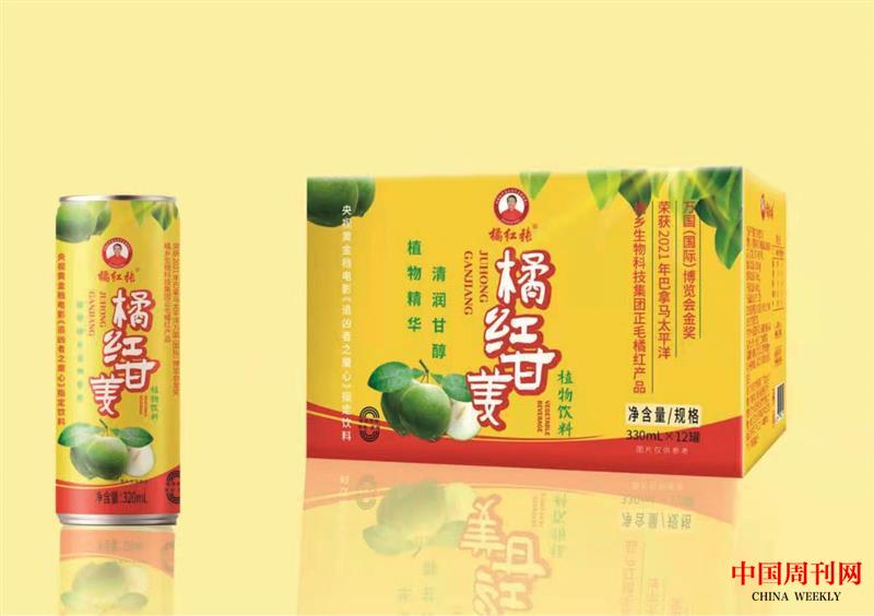 微信截圖_20230815110918.jpg 微信截圖_20230815110918.jpg