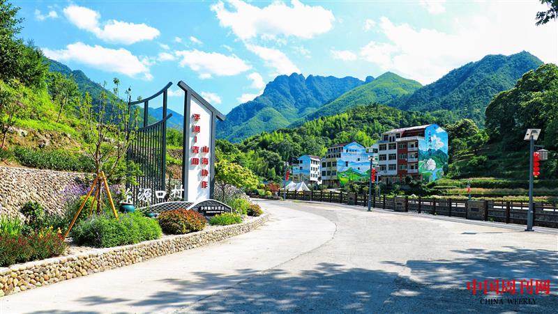 稿12-東源口村入口景觀節(jié)點.jpg 稿12-東源口村入口景觀節(jié)點.jpg