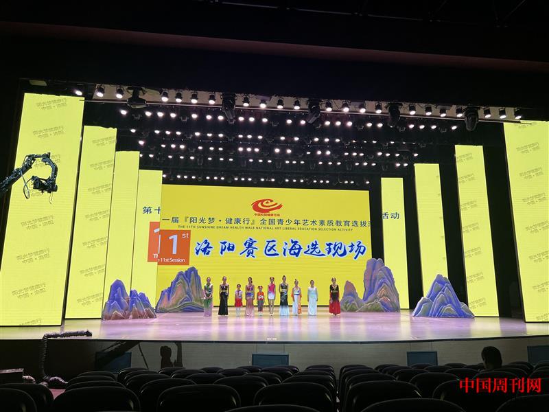 微信圖片_20230827220252.jpg 微信圖片_20230827220252.jpg