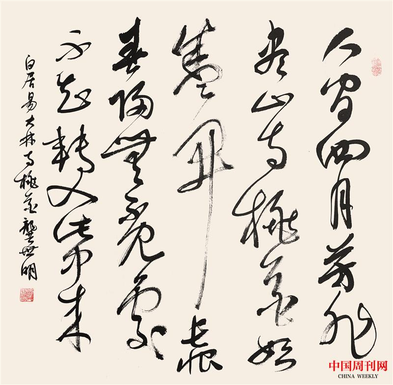 2c2c41ab51c93ce9b80fa1a4abac362.jpg 2c2c41ab51c93ce9b80fa1a4abac362.jpg