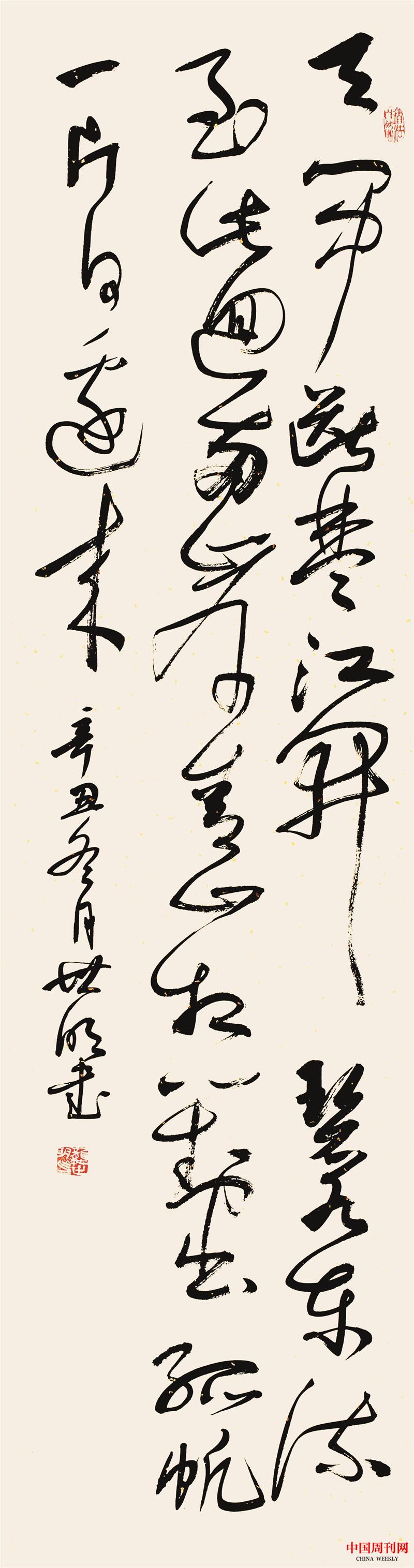 85dd458a7d61b1f4cbd579b8480ff80.jpg 85dd458a7d61b1f4cbd579b8480ff80.jpg
