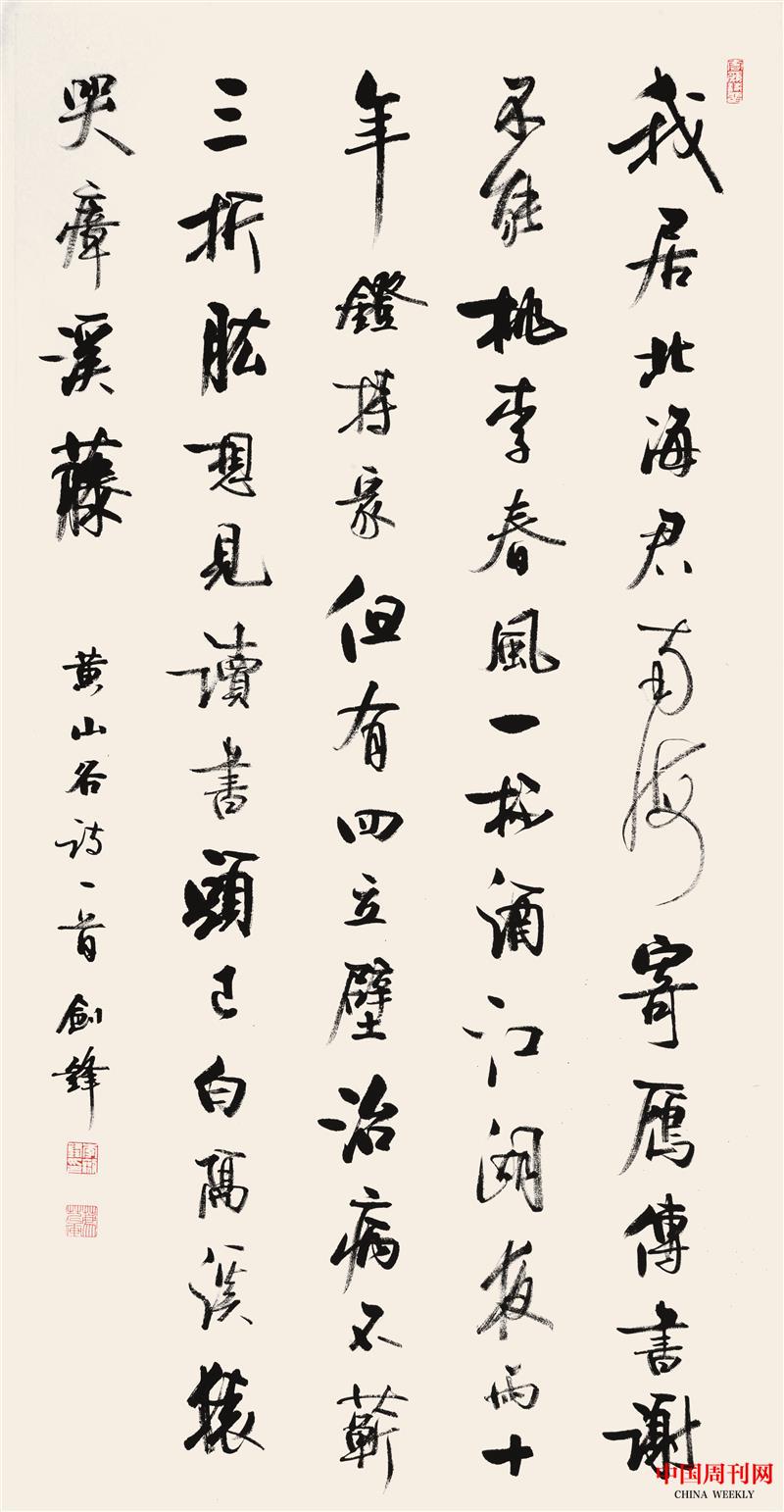 微信圖片_20200110153710.jpg 微信圖片_20200110153710.jpg