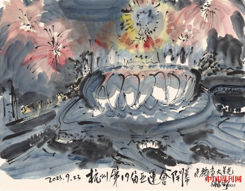 大蓮花體育場杭州亞運(yùn)會(huì)開幕32X41.jpg 大蓮花體育場杭州亞運(yùn)會(huì)開幕32X41.jpg