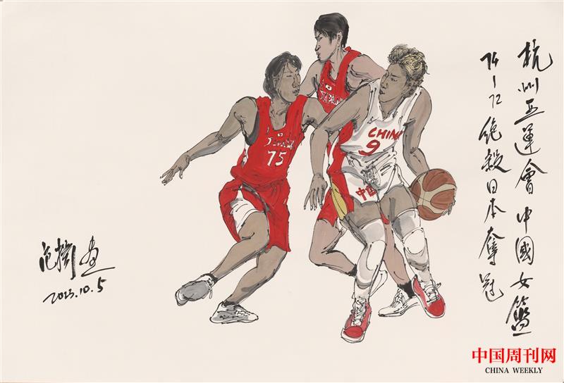 杭州亞運(yùn)會(huì)中國女籃勝日本隊(duì)45X66.jpg 杭州亞運(yùn)會(huì)中國女籃勝日本隊(duì)45X66.jpg