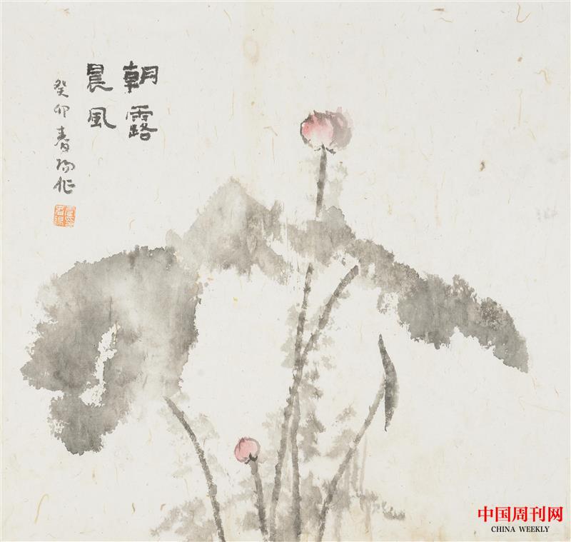 霍春陽 朝露晨風(fēng) 54.8×57cm.jpg 霍春陽 朝露晨風(fēng) 54.8×57cm.jpg